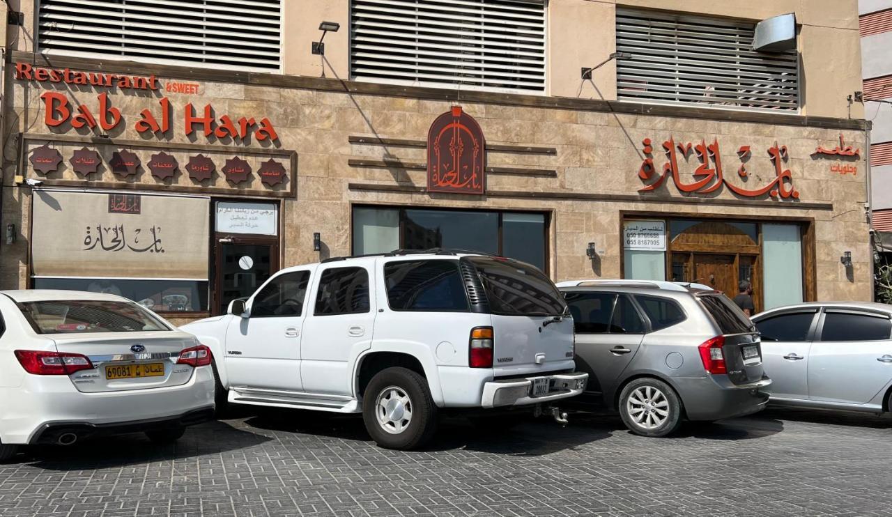 Reem 1 Ajman Exterior foto
