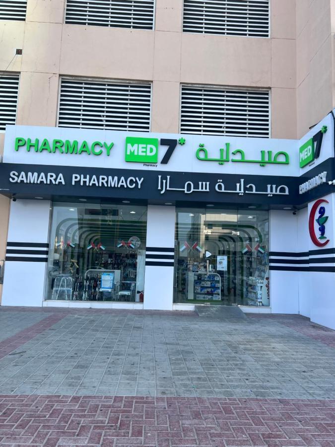 Reem 1 Ajman Exterior foto