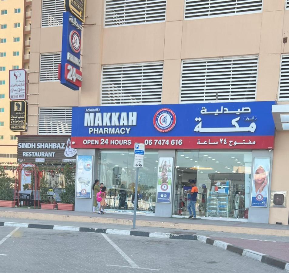 Reem 1 Ajman Exterior foto