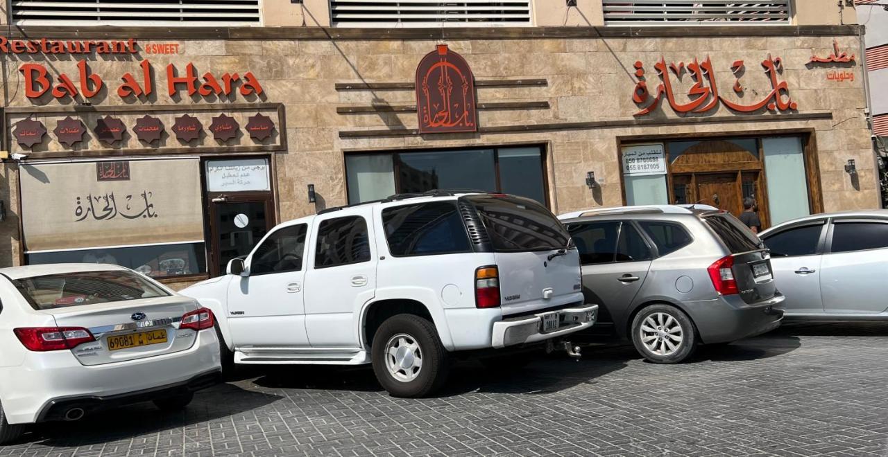 Reem 1 Ajman Exterior foto